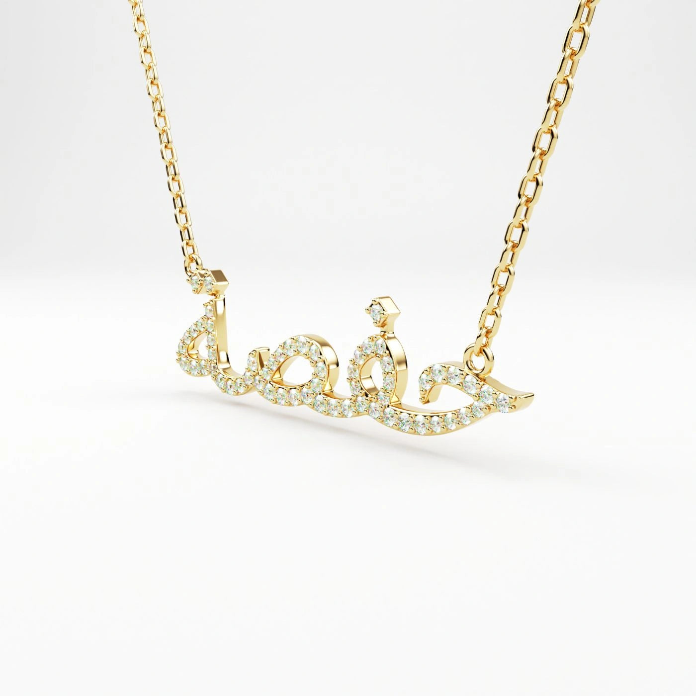 Arabic Name Necklace