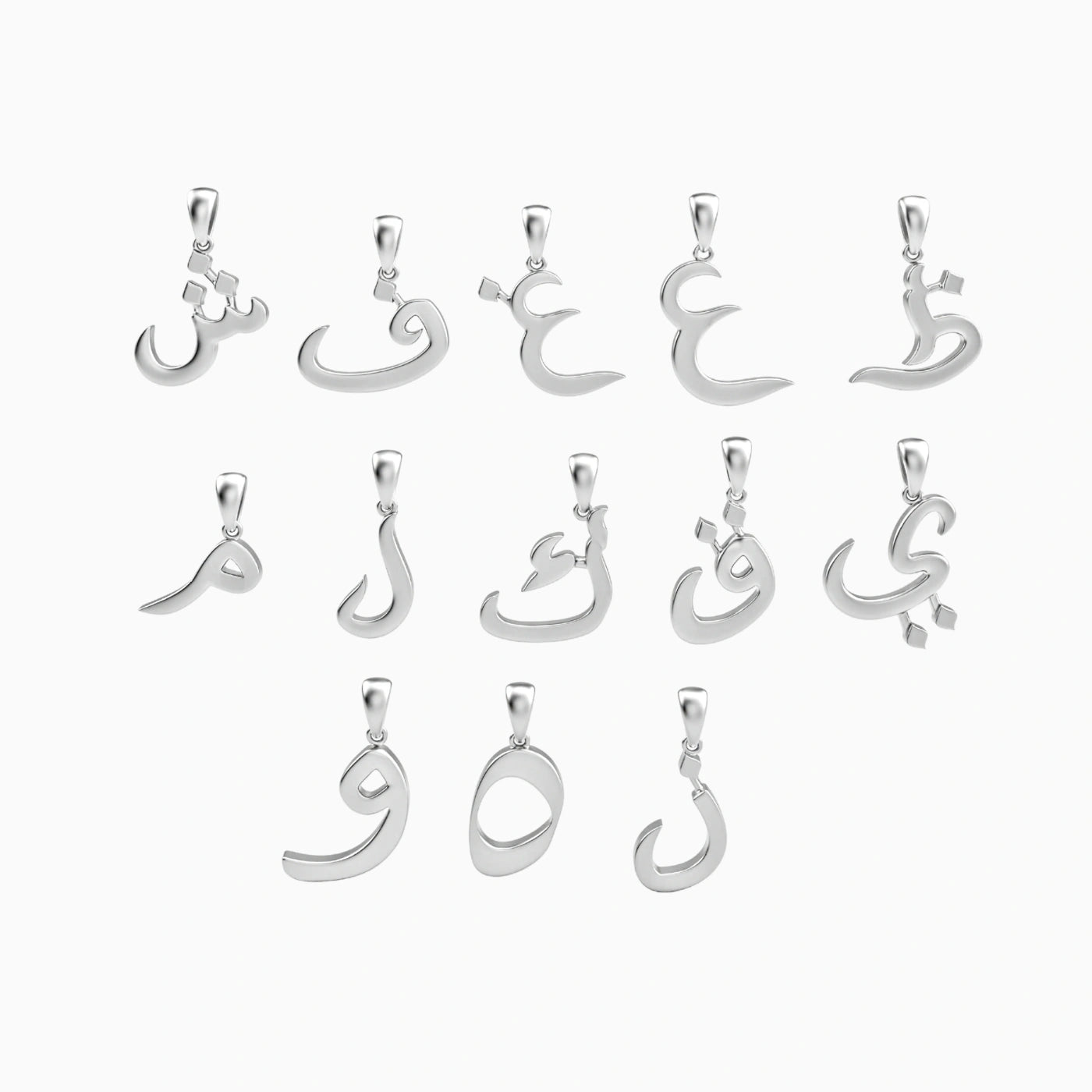 arabic letter pendant alphabet white gold