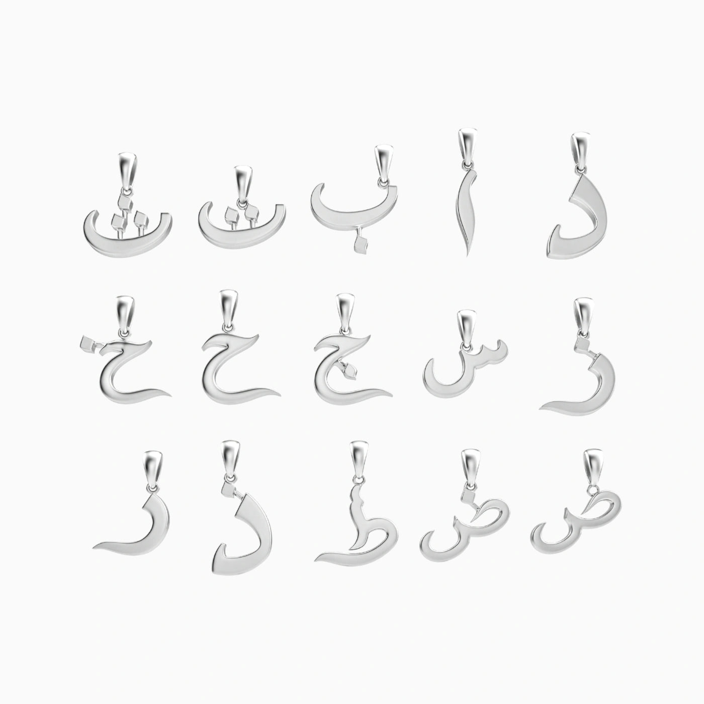 arabic letter pendant alphabet white gold