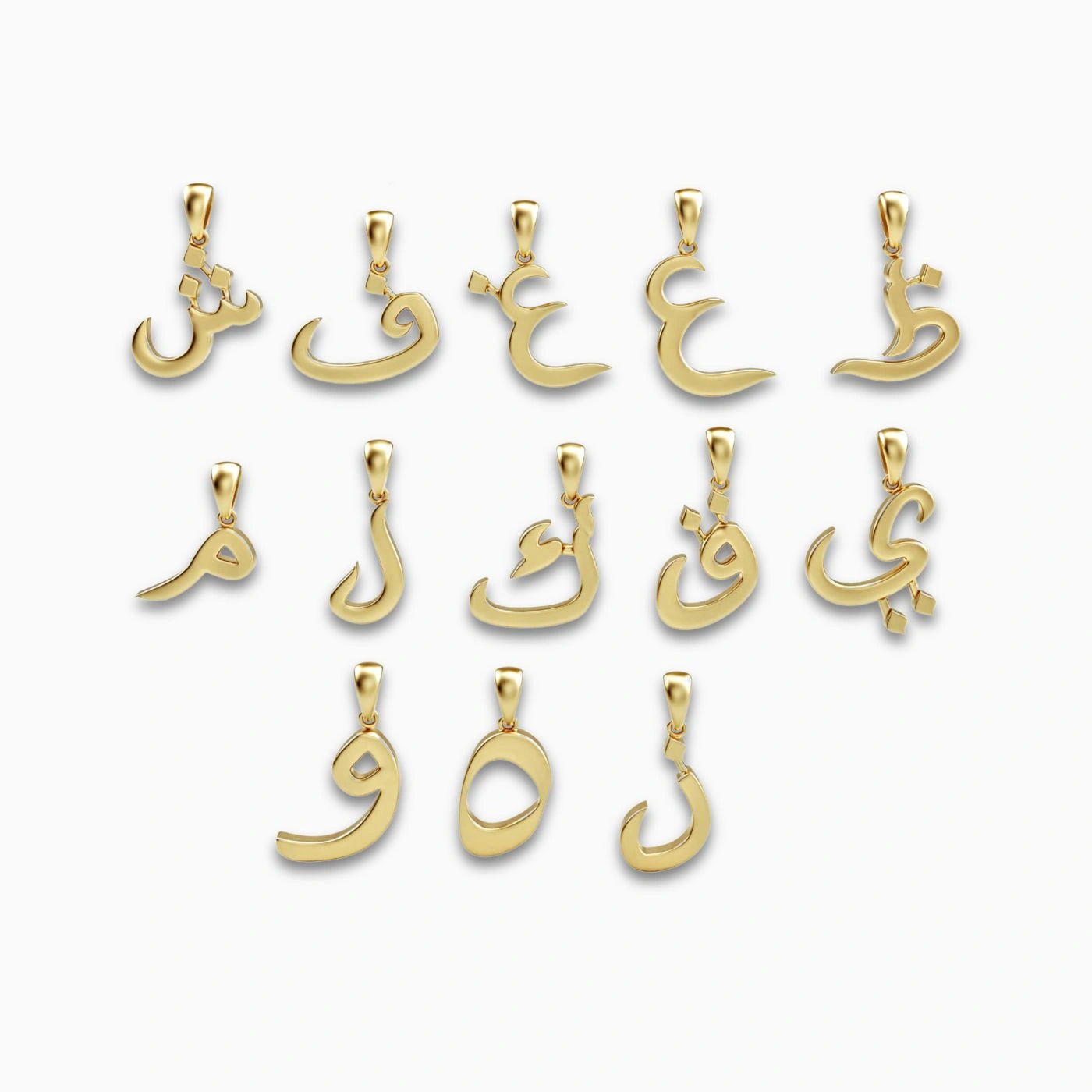 Arabic Letter Necklace