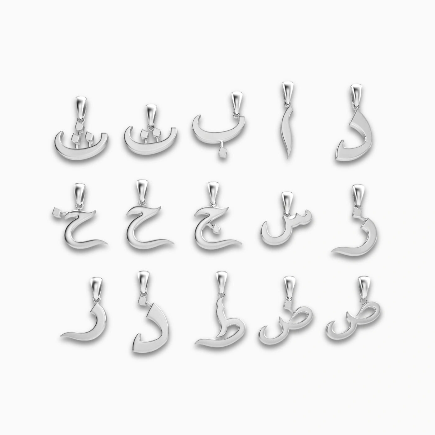 Arabic Letter Necklace