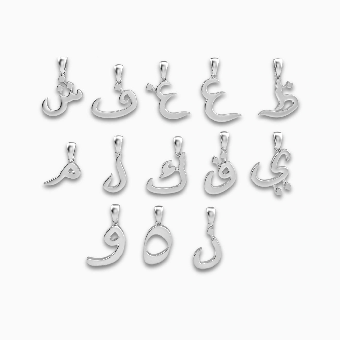 Arabic Letter Necklace