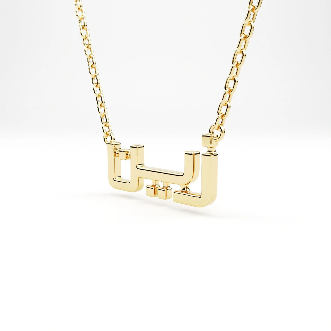 Fine Line Custom Arabic Name Necklace