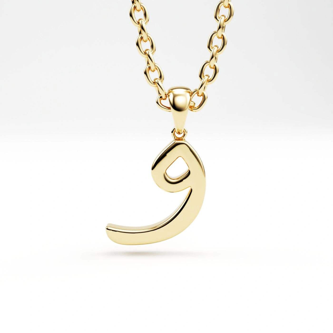 gold arabic letter pendant