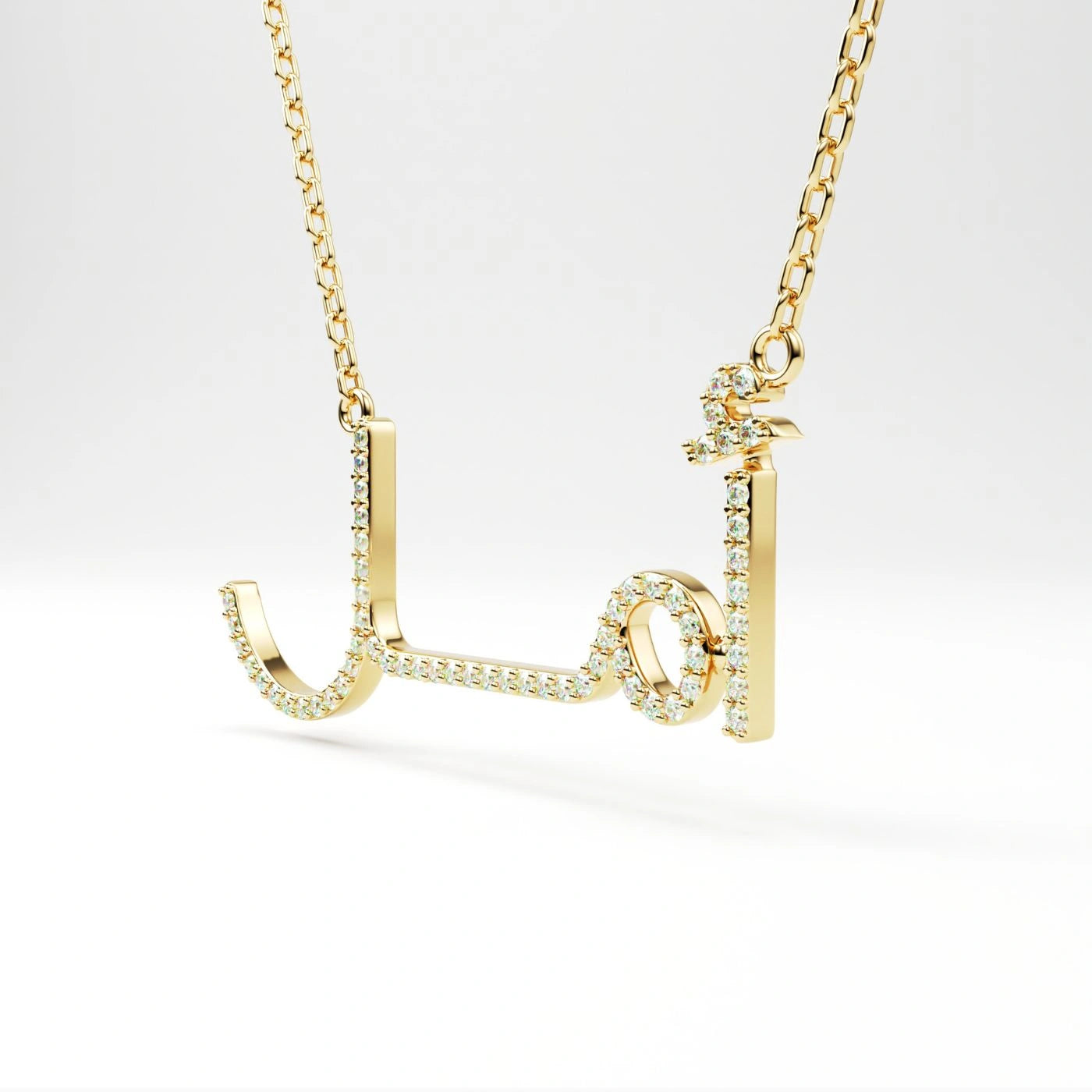 Fine Line Arabic Diamond Name Necklace