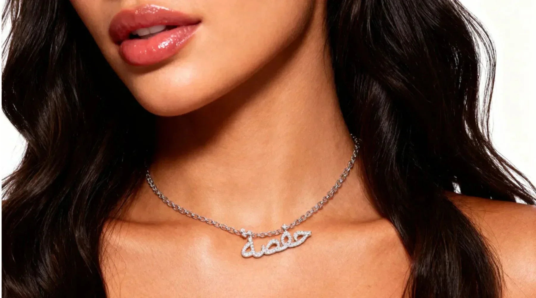 arabic word ideas personalised necklace
