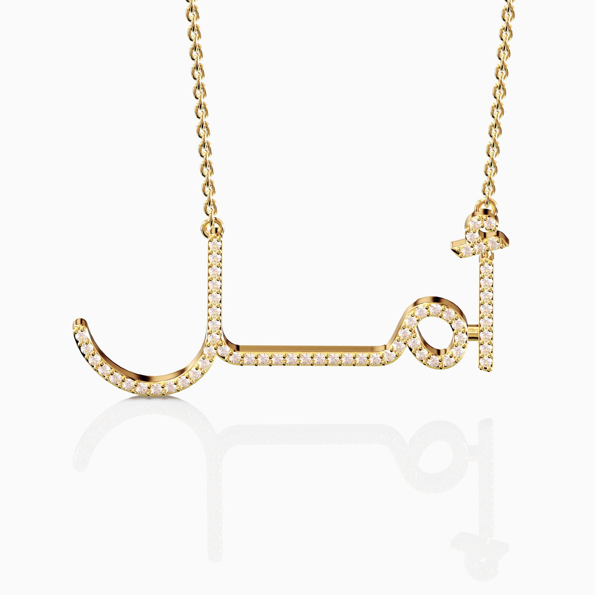 arabic diamond fine line style name necklace