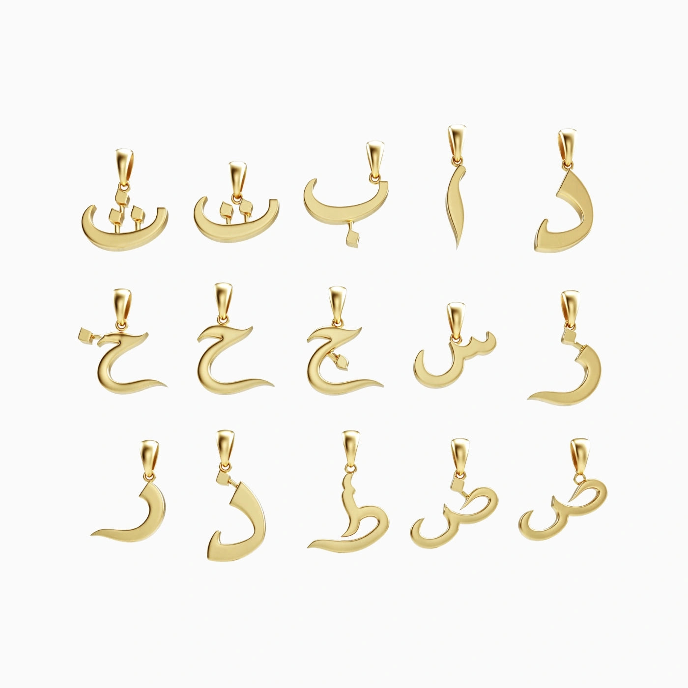 arabic letter pendant alphabet yellow gold