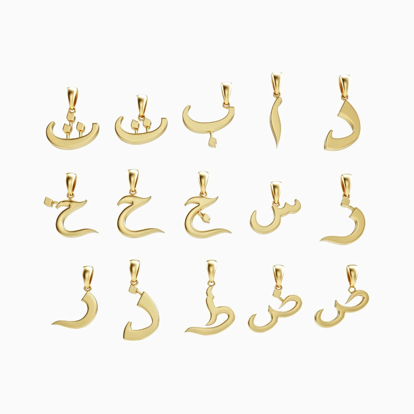 Arabic Letter Necklace