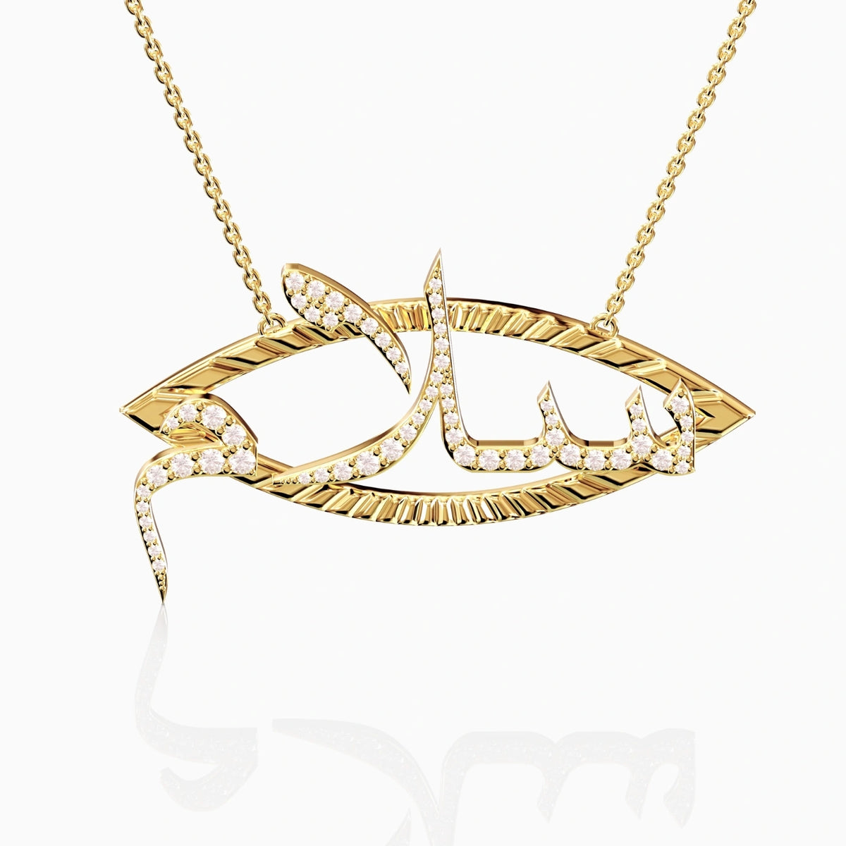 arabic diamond necklace