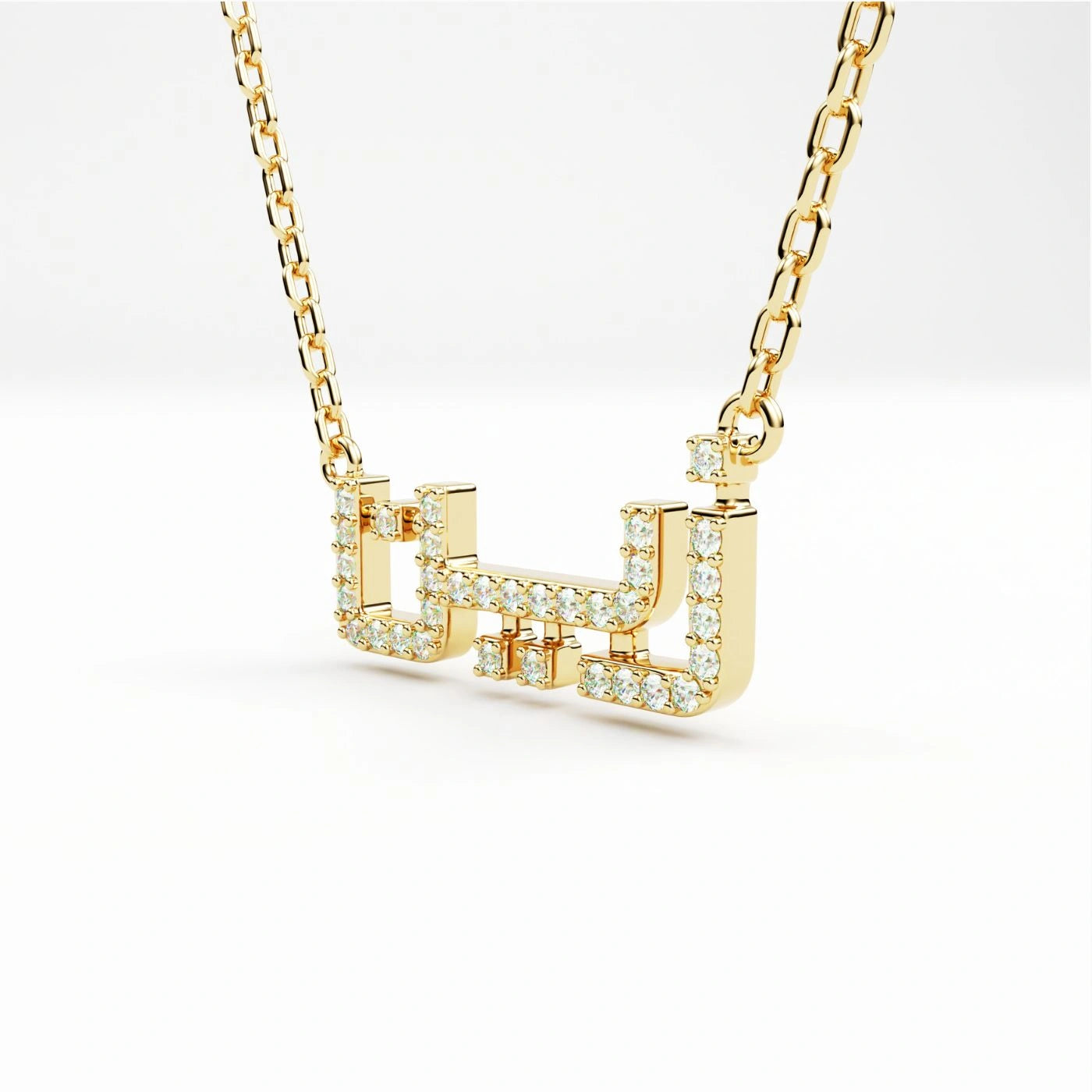 Kufic Diamond Arabic Name Necklace