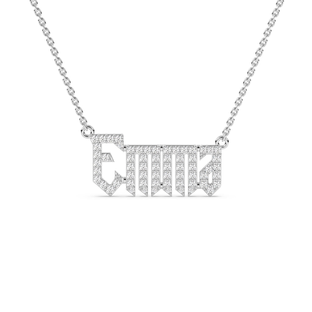 personalised diamond name necklace handmade in 14k solid gold